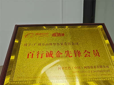 证书1
