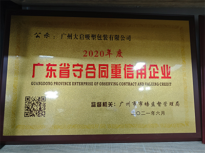 证书5